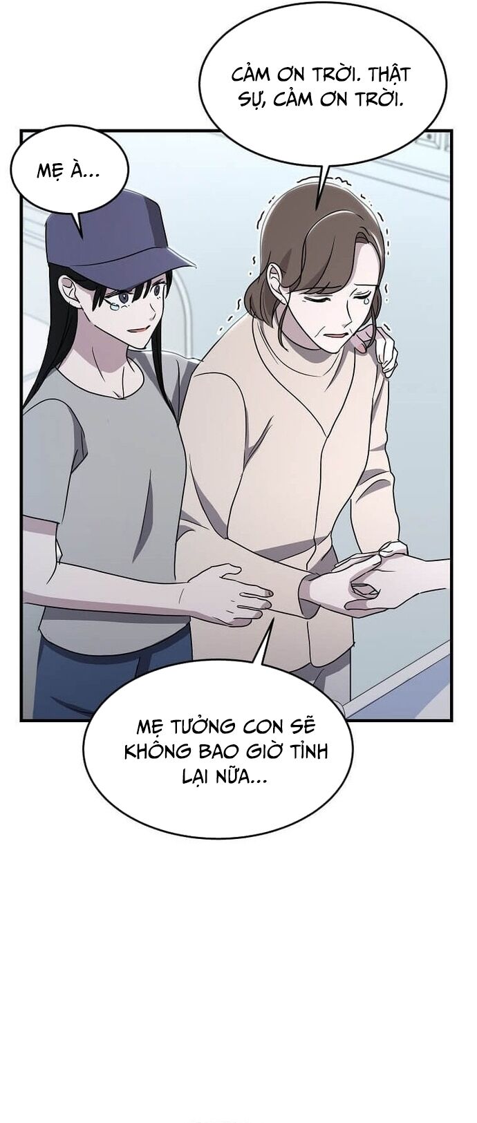 Võ Thần Thăng Cấp Chap 3 - Next Chap 4