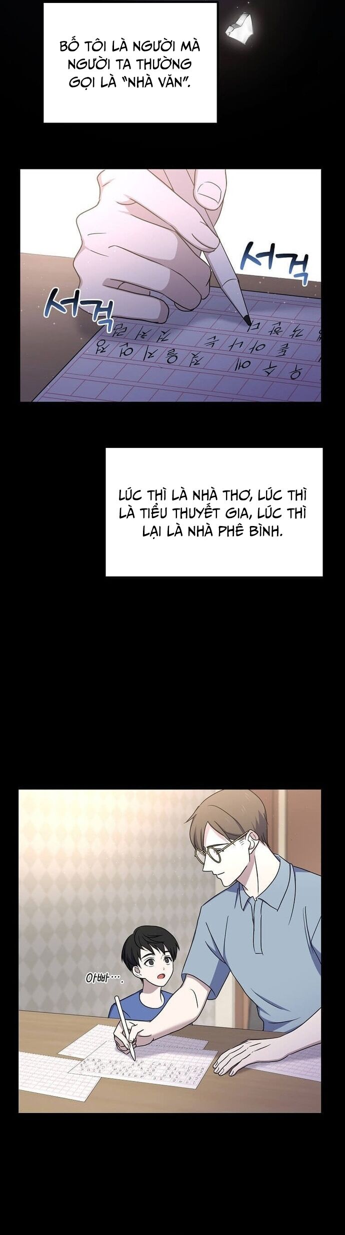 Võ Thần Thăng Cấp Chap 3 - Next Chap 4
