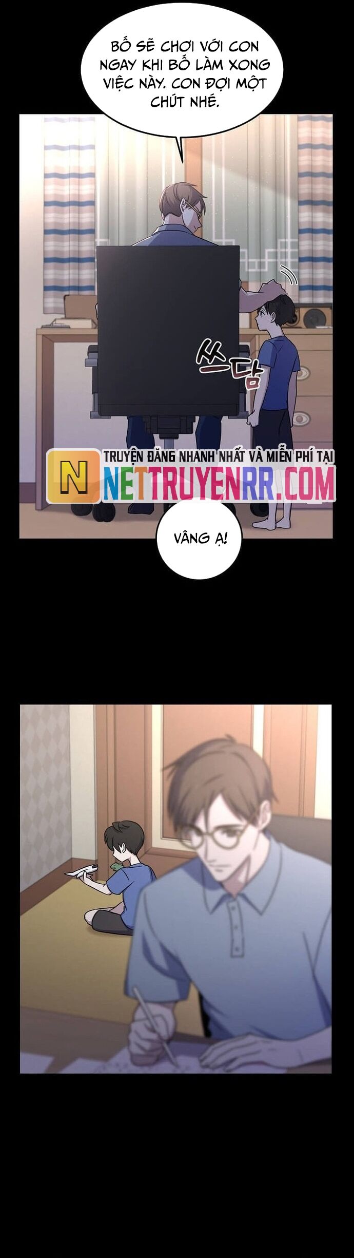 Võ Thần Thăng Cấp Chap 3 - Next Chap 4
