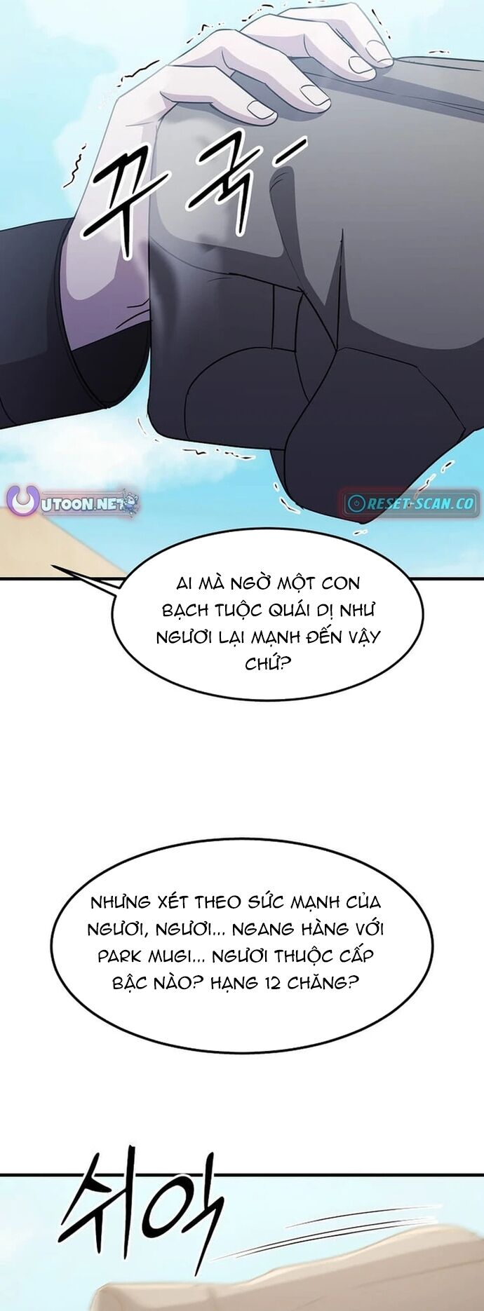 Võ Thần Thăng Cấp Chap 30 - Next Chap 31