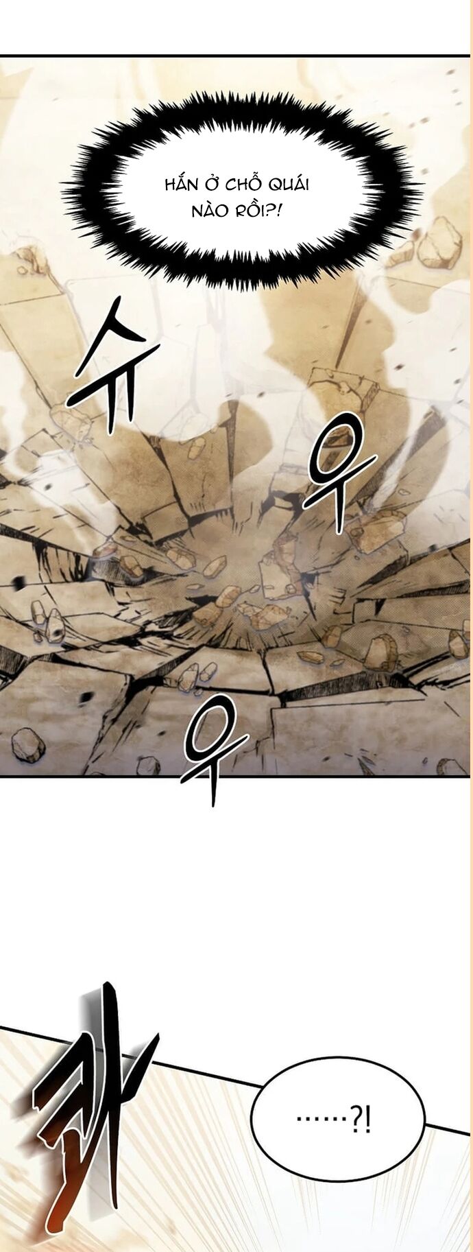 Võ Thần Thăng Cấp Chap 30 - Next Chap 31