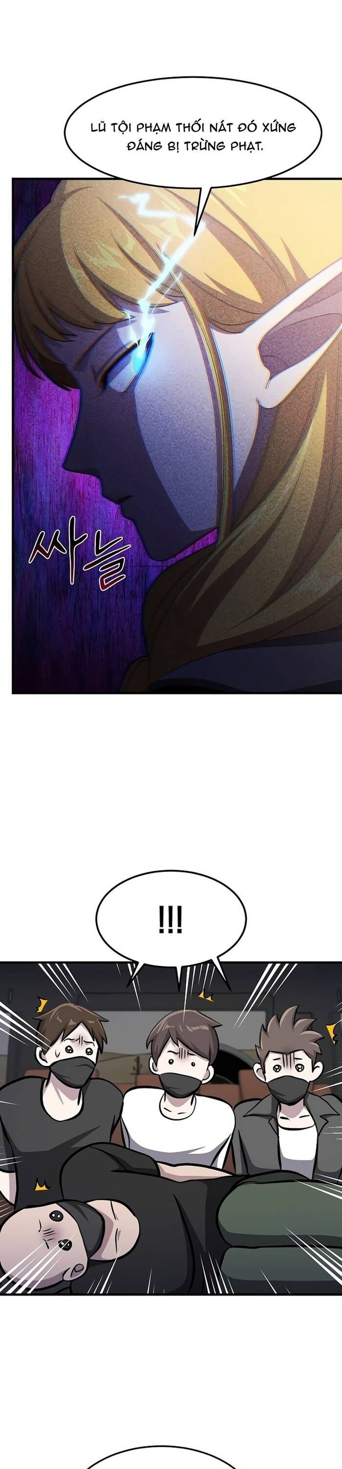 Võ Thần Thăng Cấp Chap 31 - Next Chap 32