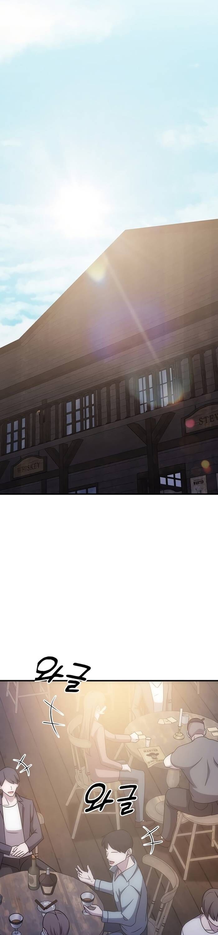 Võ Thần Thăng Cấp Chap 31 - Next Chap 32