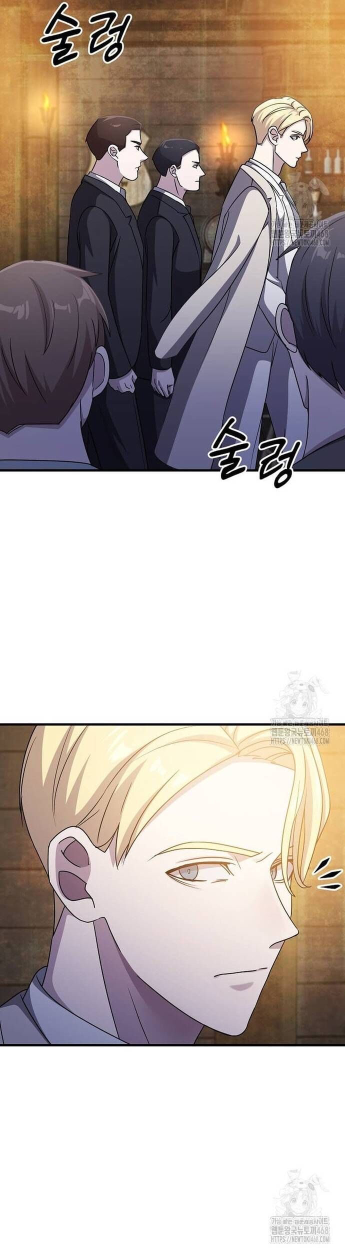 Võ Thần Thăng Cấp Chap 33 - Next Chap 34