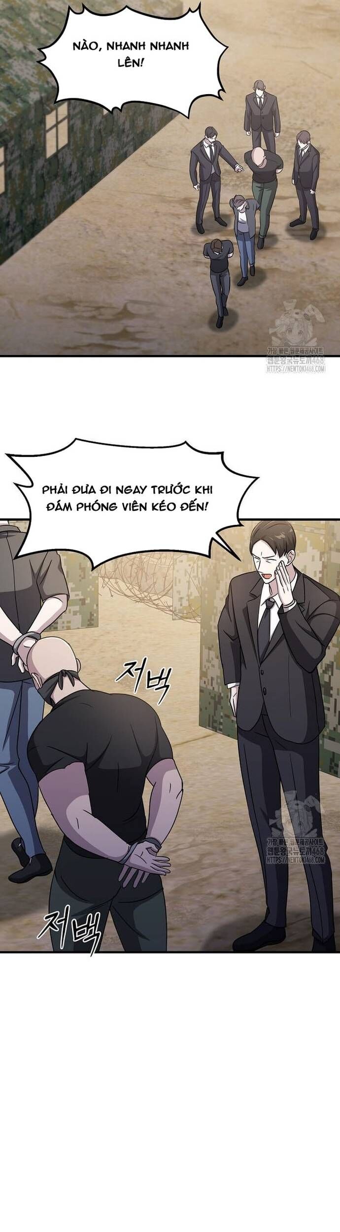 Võ Thần Thăng Cấp Chap 33 - Next Chap 34