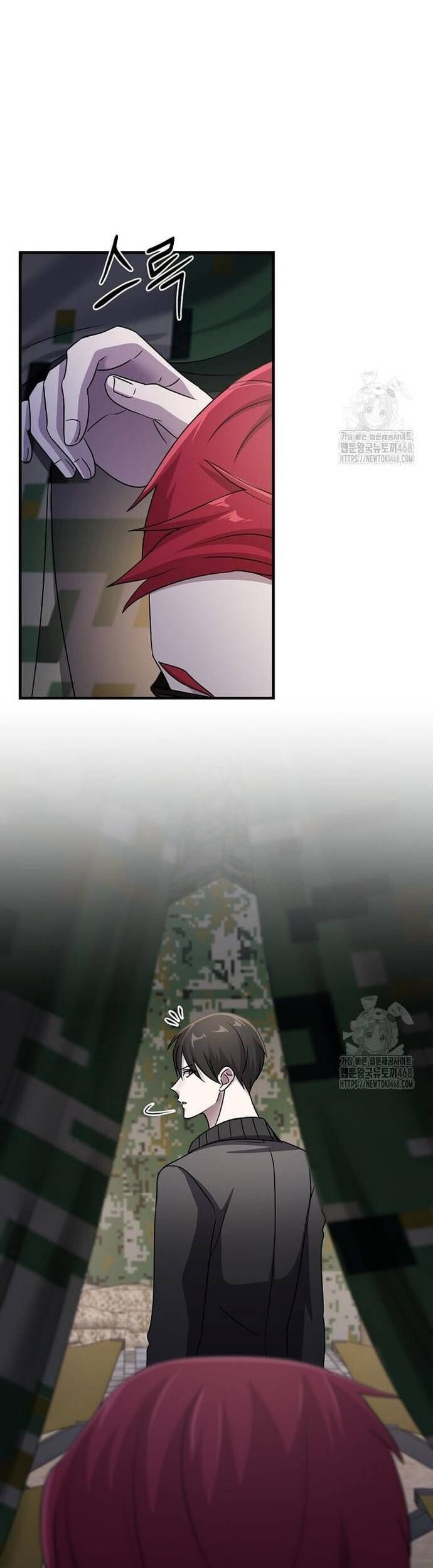 Võ Thần Thăng Cấp Chap 33 - Next Chap 34
