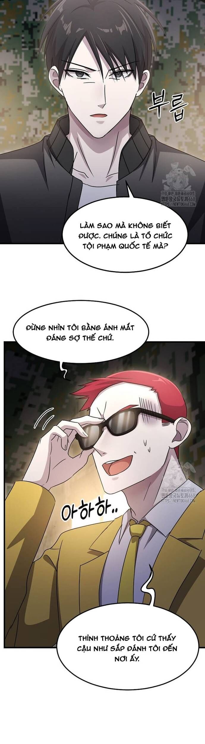 Võ Thần Thăng Cấp Chap 33 - Next Chap 34