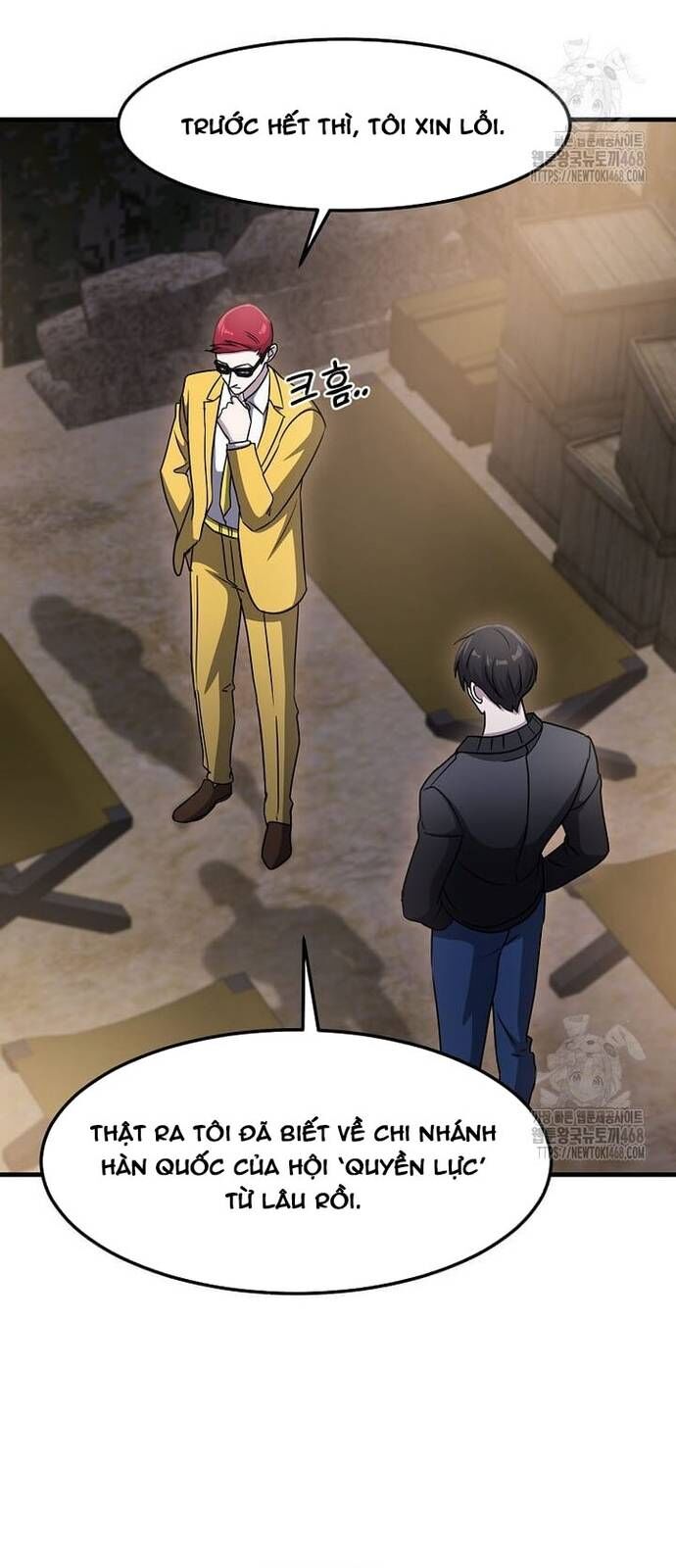 Võ Thần Thăng Cấp Chap 33 - Next Chap 34