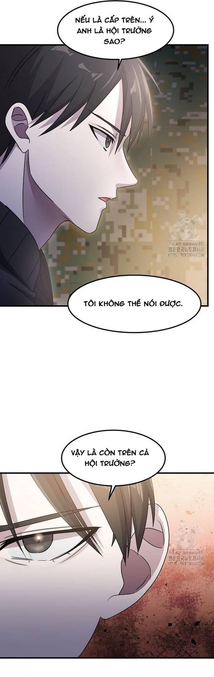 Võ Thần Thăng Cấp Chap 33 - Next Chap 34