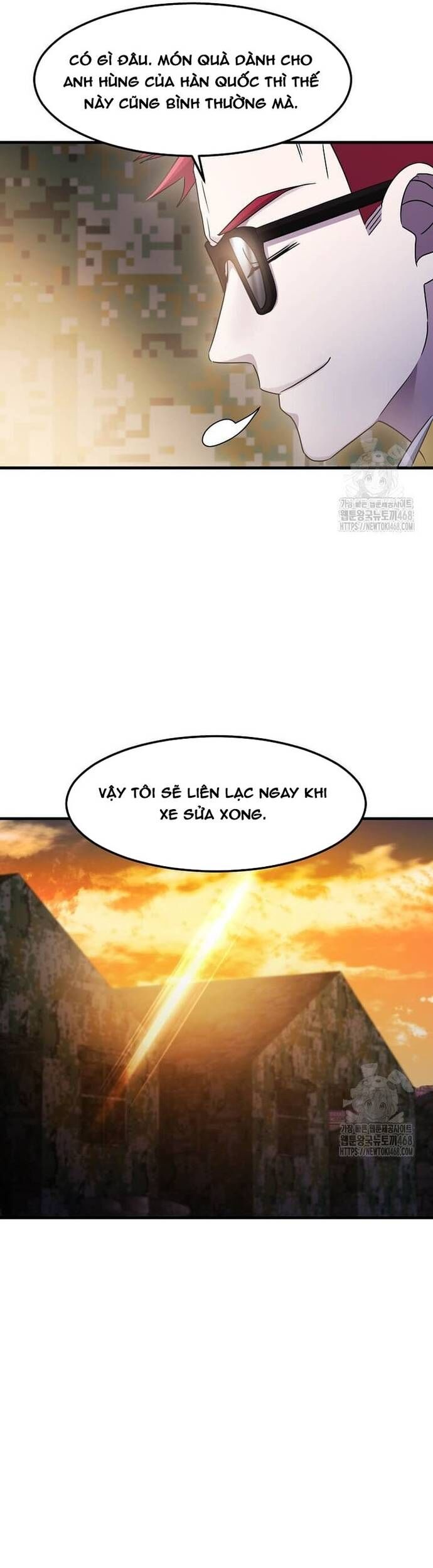 Võ Thần Thăng Cấp Chap 33 - Next Chap 34