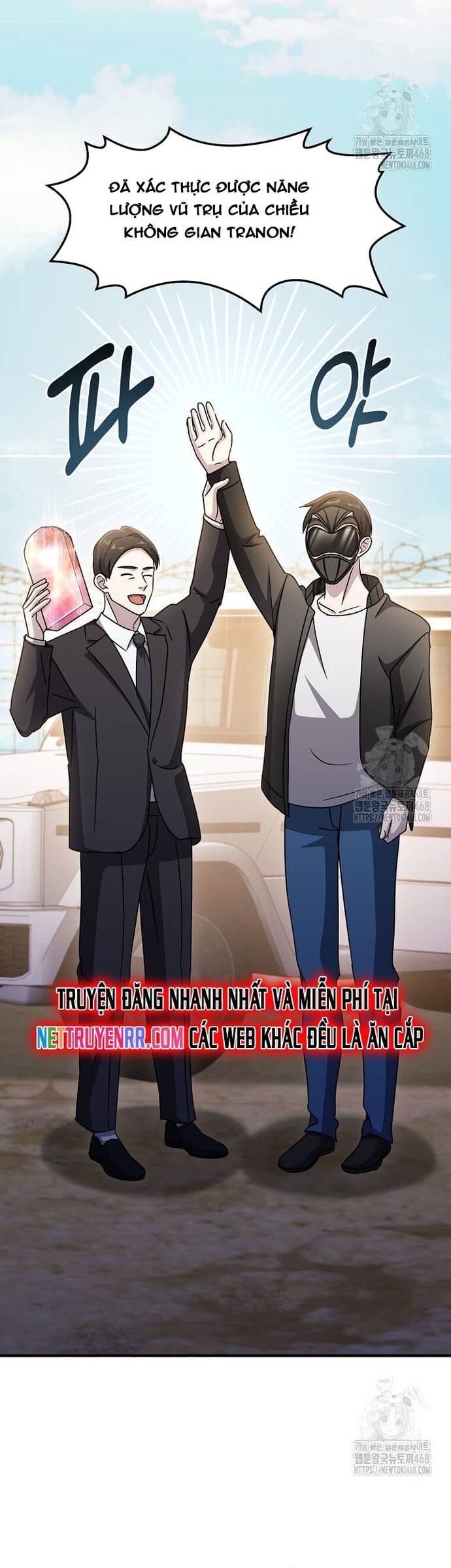 Võ Thần Thăng Cấp Chap 33 - Next Chap 34