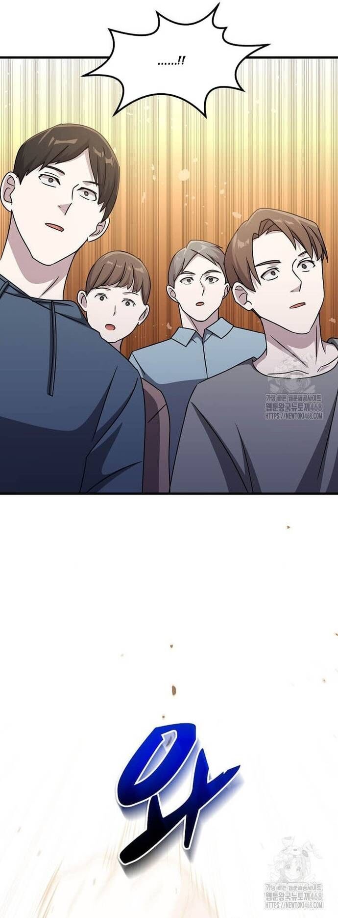 Võ Thần Thăng Cấp Chap 33 - Next Chap 34