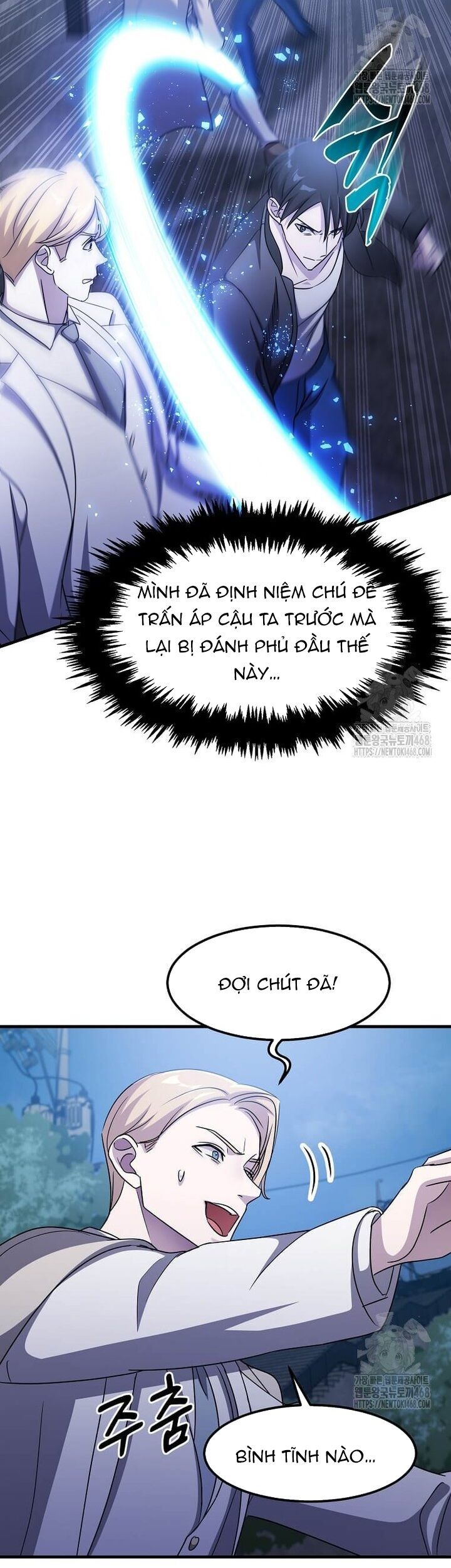 Võ Thần Thăng Cấp Chap 34 - Next Chap 35
