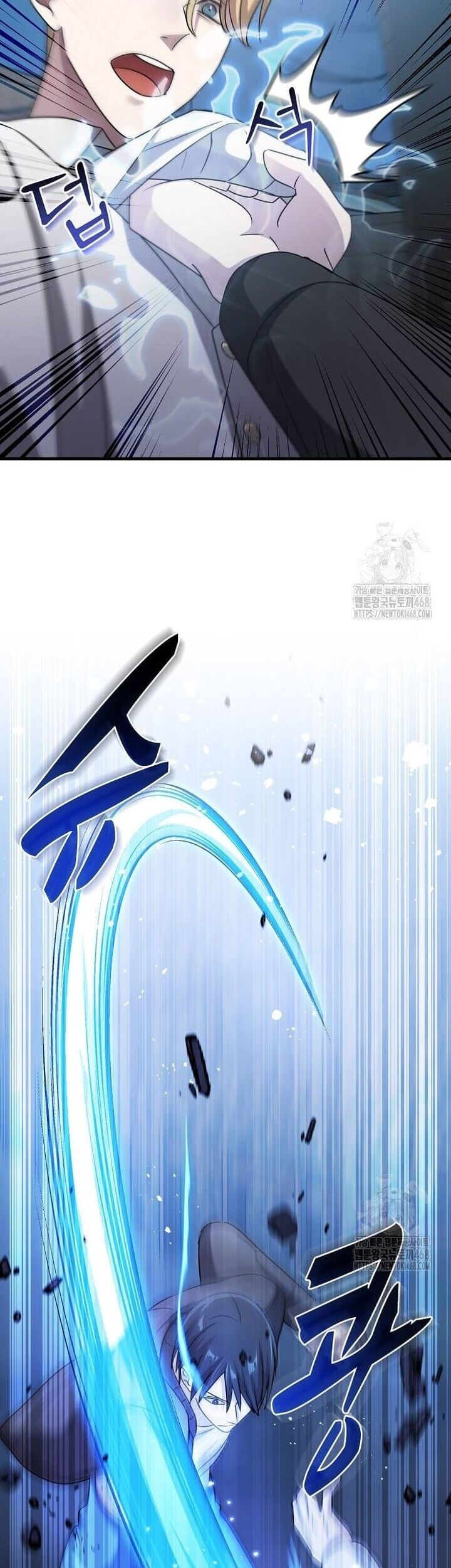 Võ Thần Thăng Cấp Chap 34 - Next Chap 35
