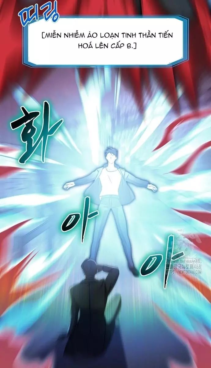 Võ Thần Thăng Cấp Chap 35 - Next Chap 36