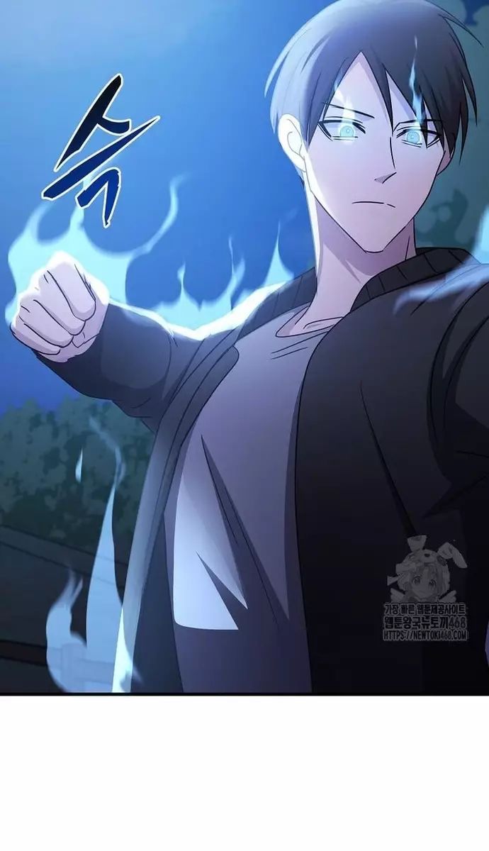 Võ Thần Thăng Cấp Chap 35 - Next Chap 36
