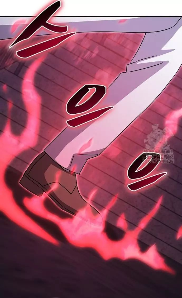 Võ Thần Thăng Cấp Chap 35 - Next Chap 36