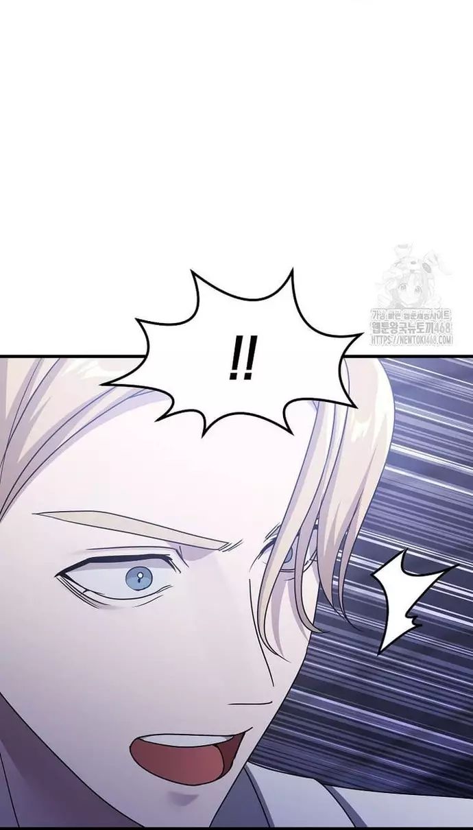 Võ Thần Thăng Cấp Chap 35 - Next Chap 36