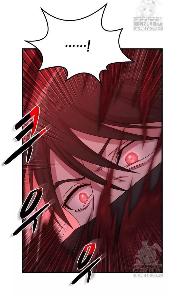 Võ Thần Thăng Cấp Chap 35 - Next Chap 36