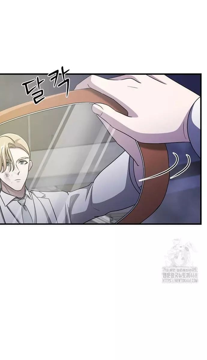 Võ Thần Thăng Cấp Chap 35 - Next Chap 36