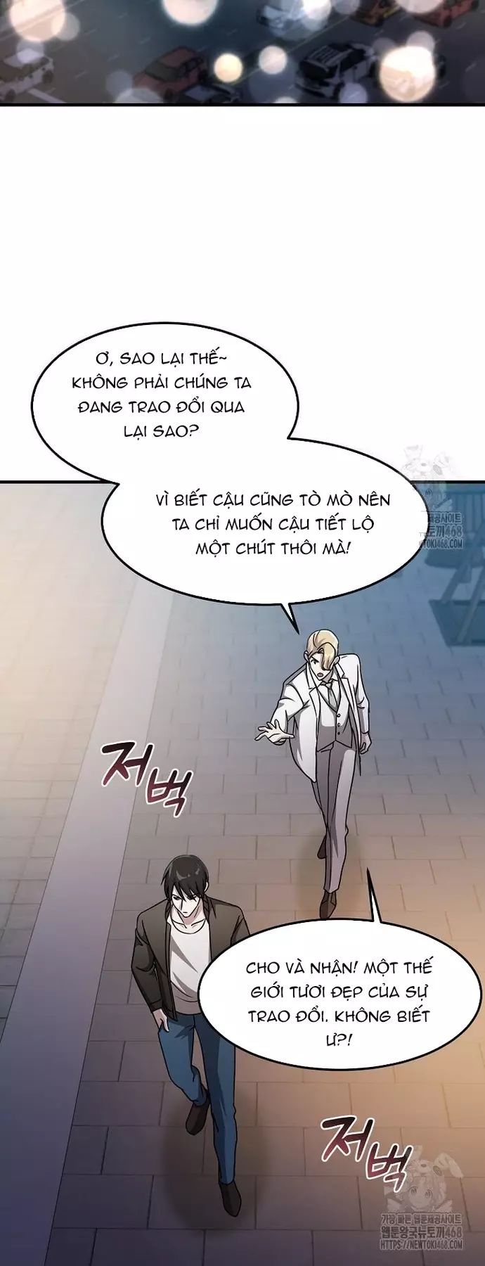 Võ Thần Thăng Cấp Chap 35 - Next Chap 36