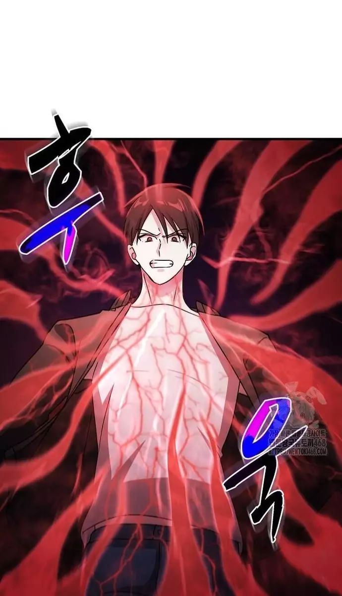Võ Thần Thăng Cấp Chap 35 - Next Chap 36
