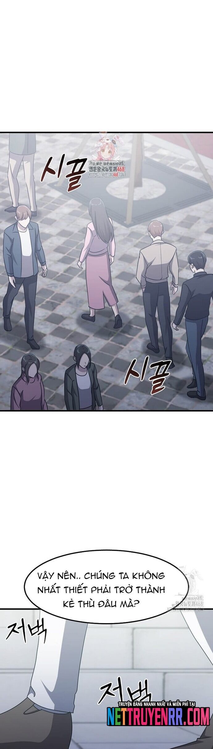 Võ Thần Thăng Cấp Chap 36 - Next Chap 37