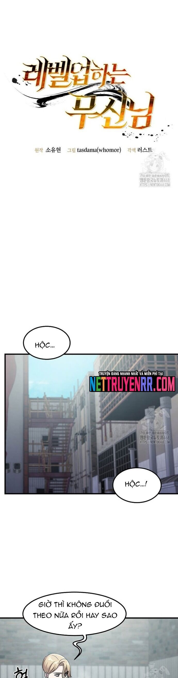 Võ Thần Thăng Cấp Chap 36 - Next Chap 37