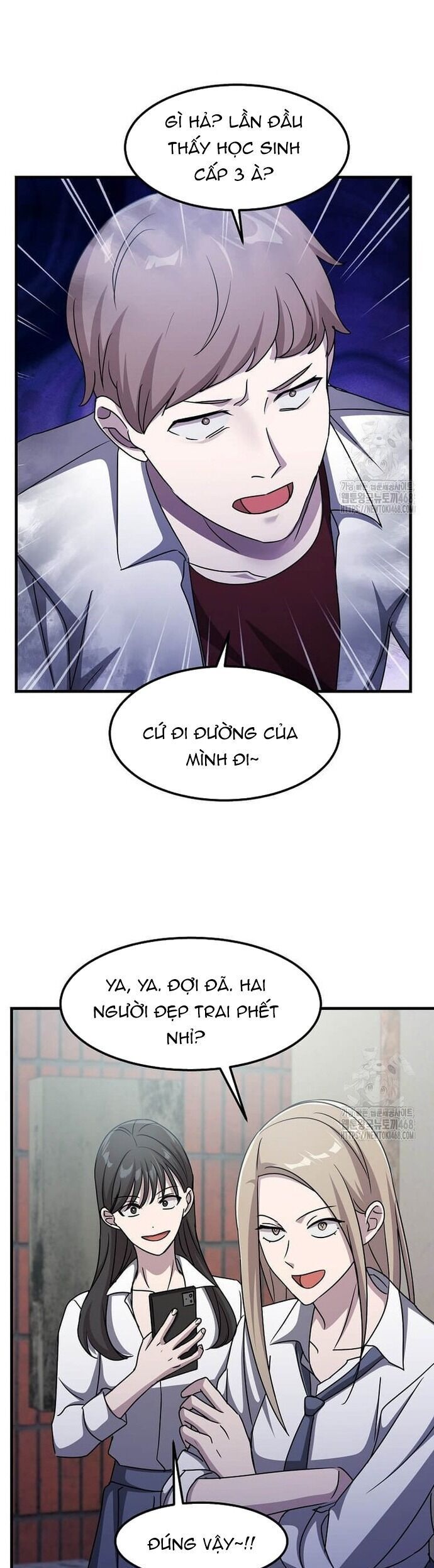 Võ Thần Thăng Cấp Chap 36 - Next Chap 37
