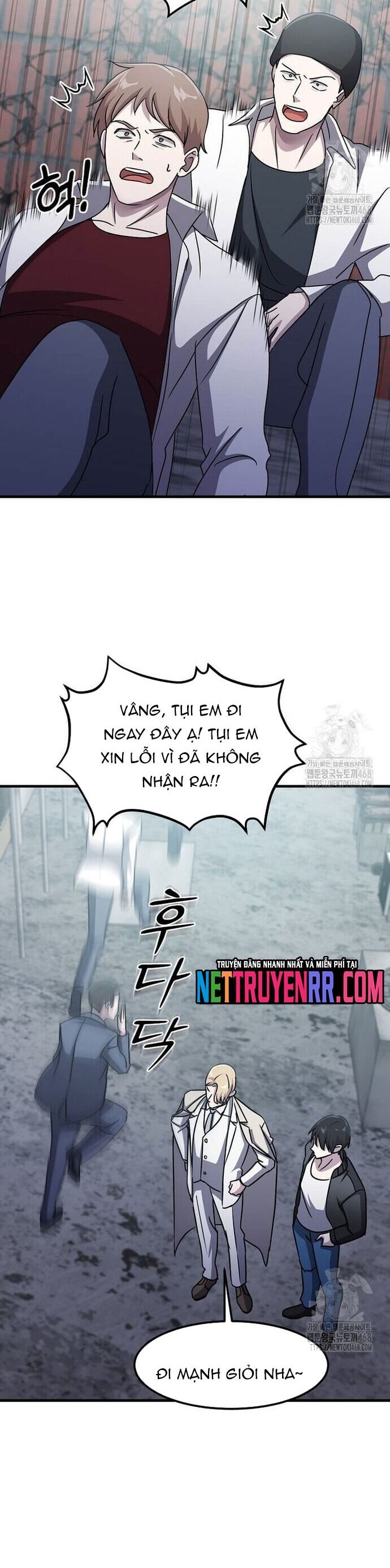 Võ Thần Thăng Cấp Chap 36 - Next Chap 37