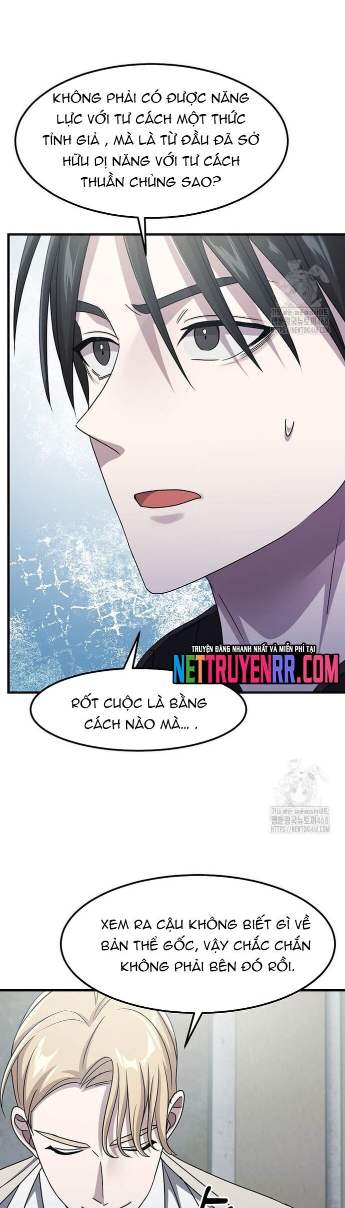 Võ Thần Thăng Cấp Chap 36 - Next Chap 37