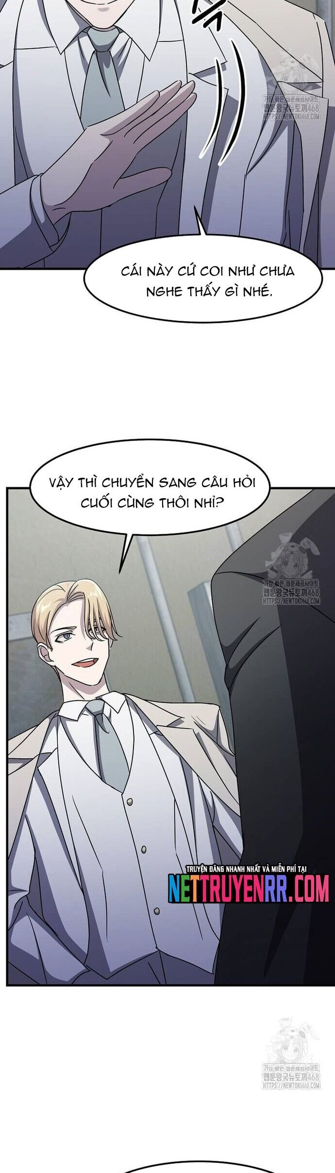 Võ Thần Thăng Cấp Chap 36 - Next Chap 37