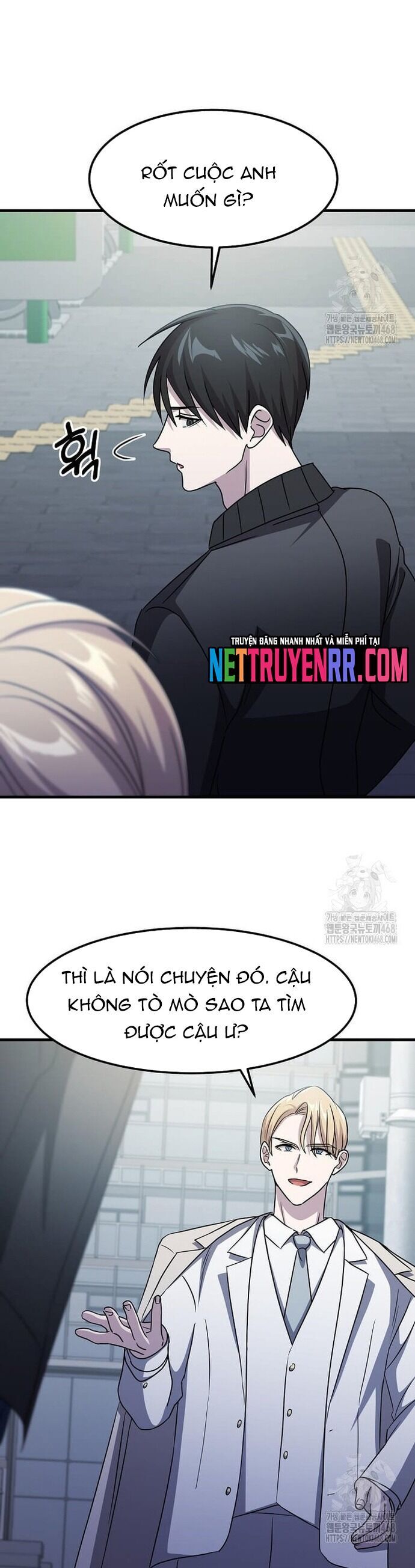 Võ Thần Thăng Cấp Chap 36 - Next Chap 37