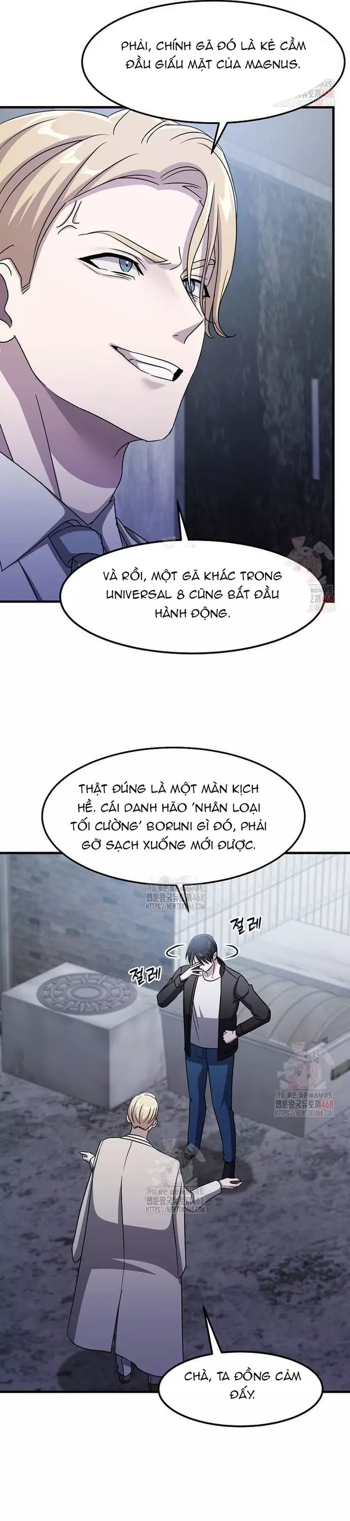 Võ Thần Thăng Cấp Chap 37 - Next Chap 38