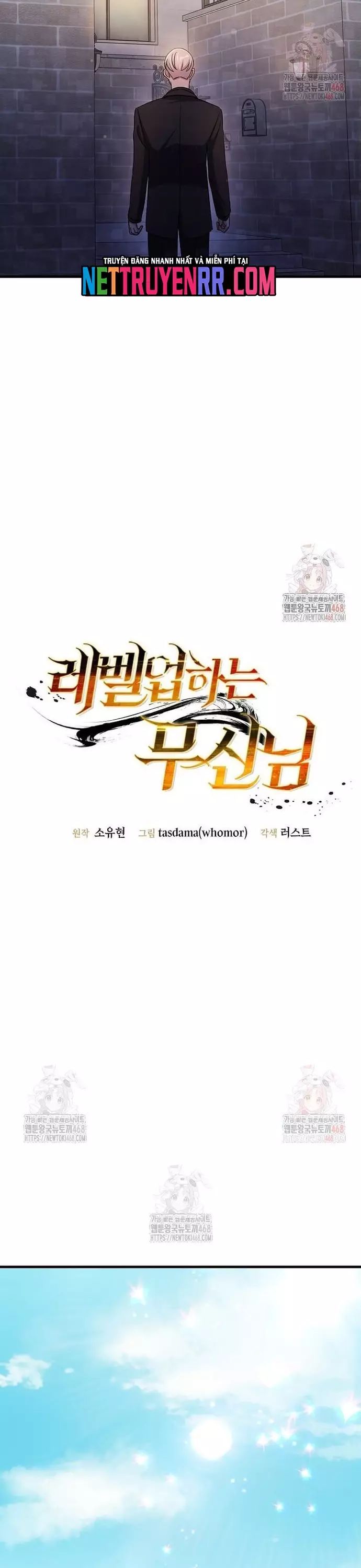 Võ Thần Thăng Cấp Chap 38 - Next Chap 39