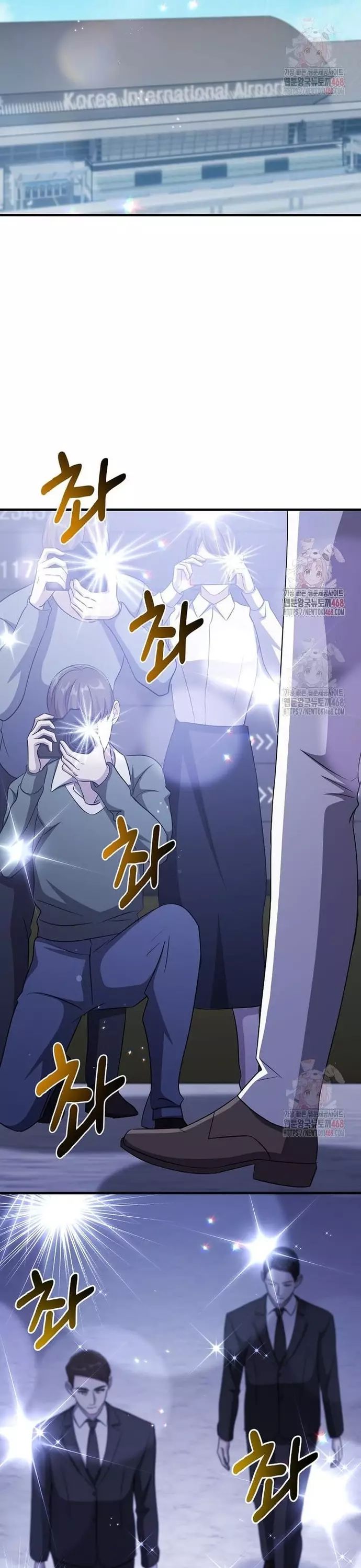 Võ Thần Thăng Cấp Chap 38 - Next Chap 39