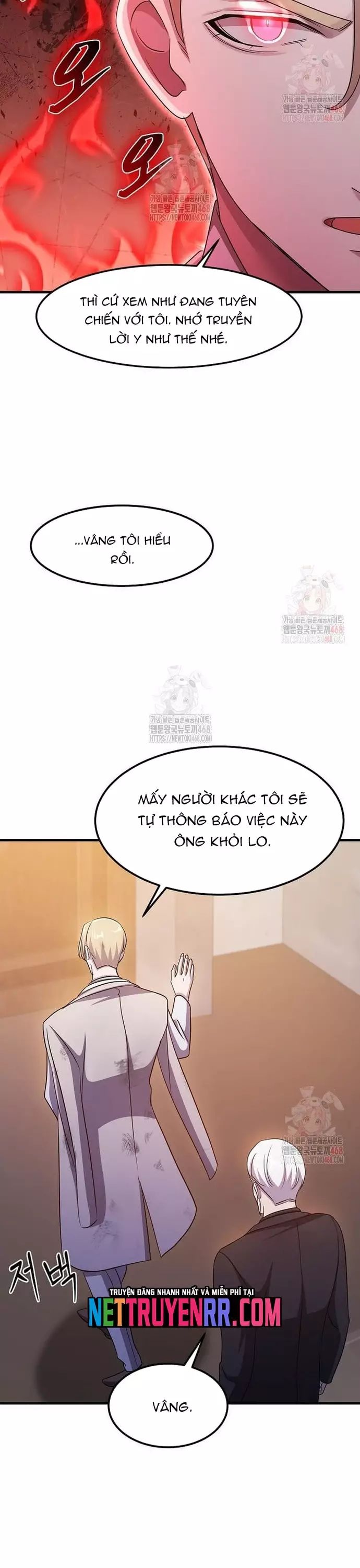 Võ Thần Thăng Cấp Chap 38 - Next Chap 39