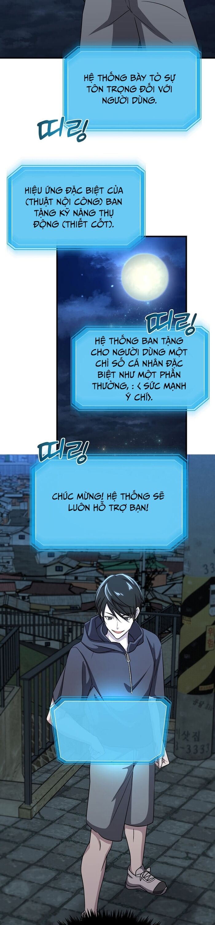 Võ Thần Thăng Cấp Chap 4 - Next Chap 5