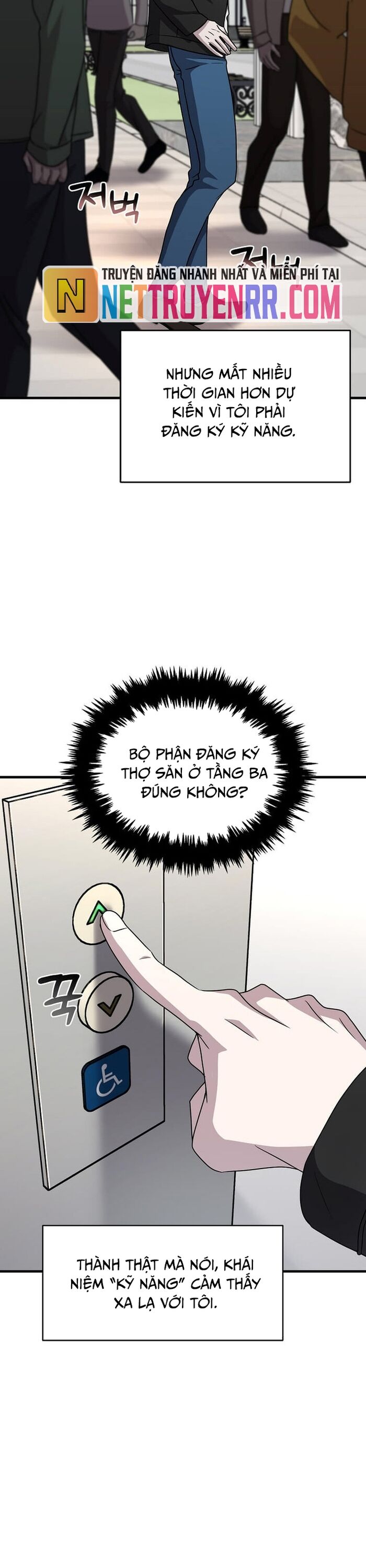 Võ Thần Thăng Cấp Chap 4 - Next Chap 5
