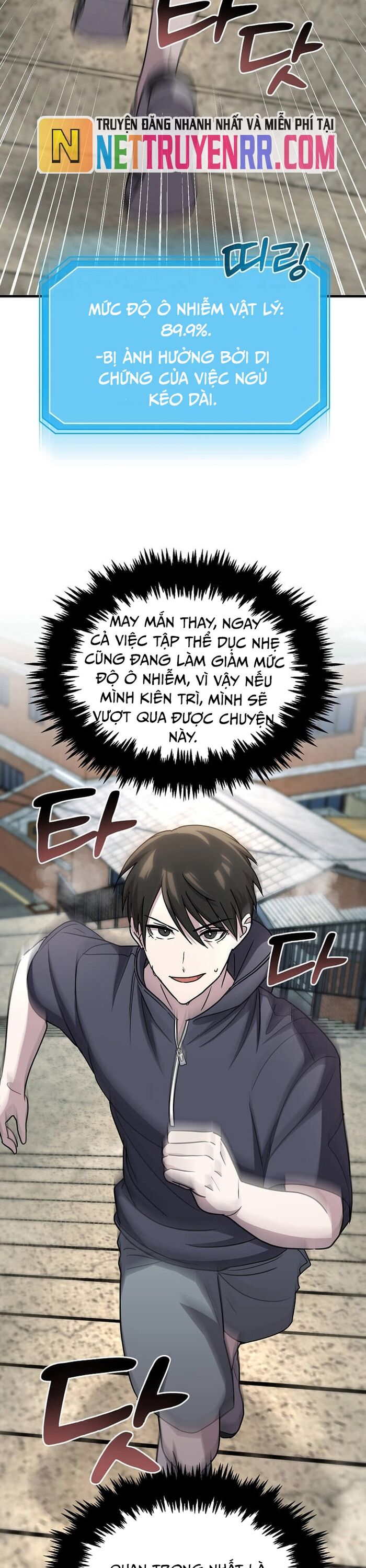 Võ Thần Thăng Cấp Chap 4 - Next Chap 5