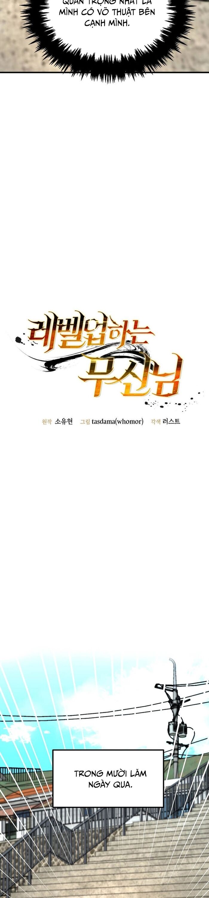 Võ Thần Thăng Cấp Chap 4 - Next Chap 5