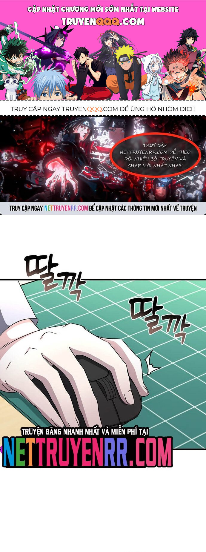 Võ Thần Thăng Cấp Chap 5 - Next Chap 6