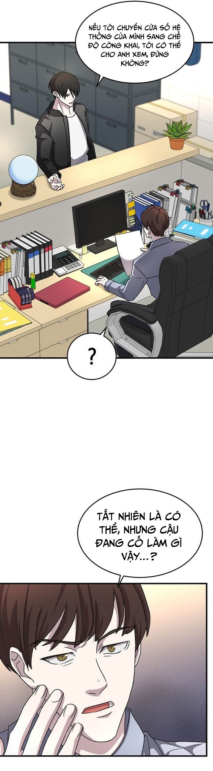 Võ Thần Thăng Cấp Chap 5 - Next Chap 6