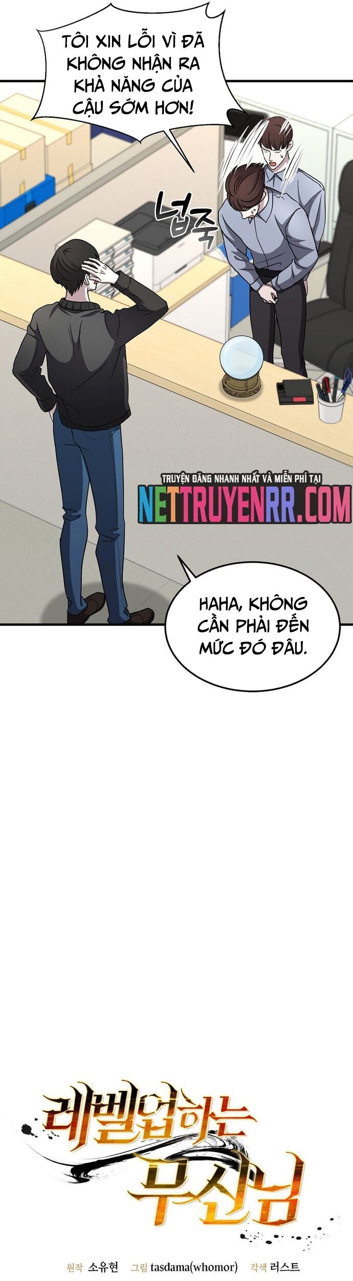 Võ Thần Thăng Cấp Chap 5 - Next Chap 6