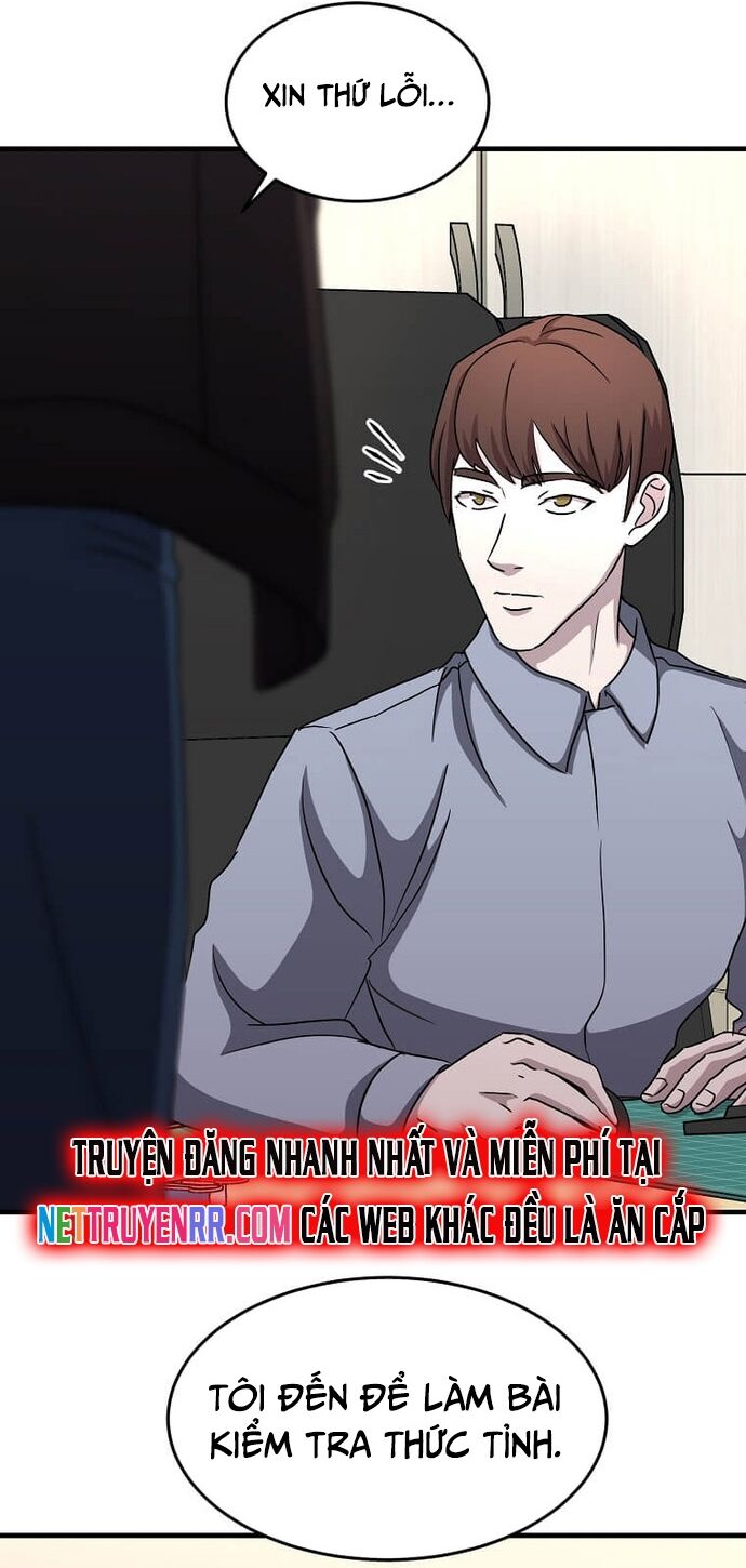 Võ Thần Thăng Cấp Chap 5 - Next Chap 6
