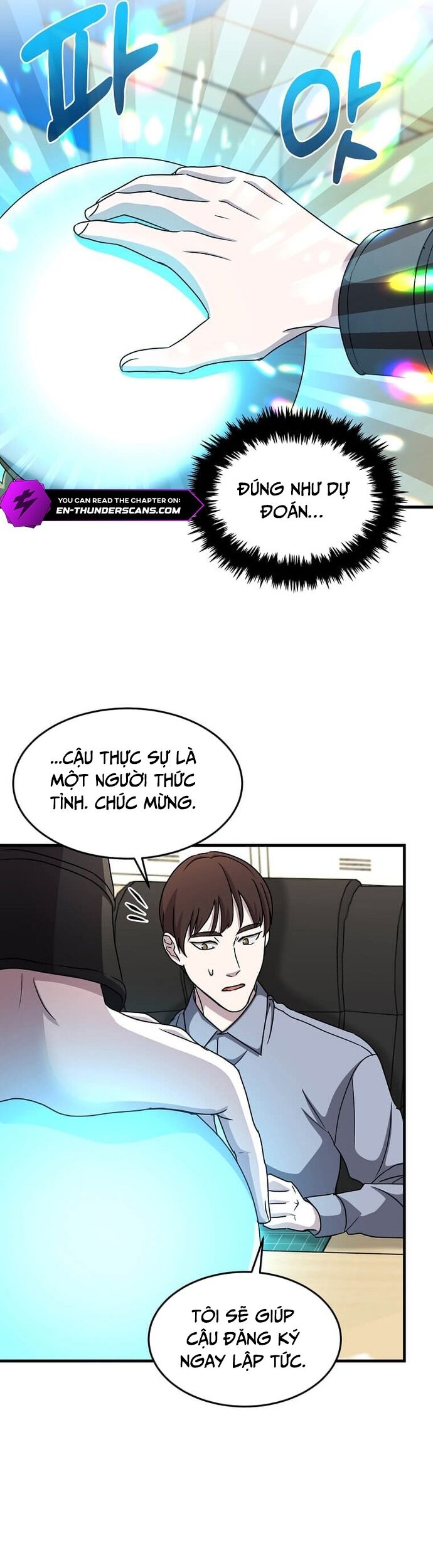 Võ Thần Thăng Cấp Chap 5 - Next Chap 6