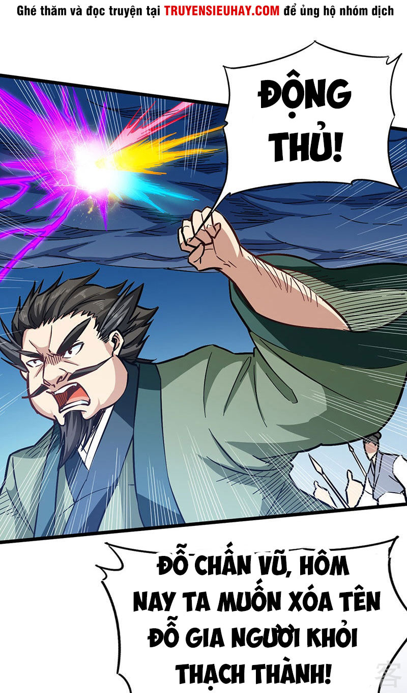 Võ Thần Thiên Hạ Chap 100 - Next Chap 101