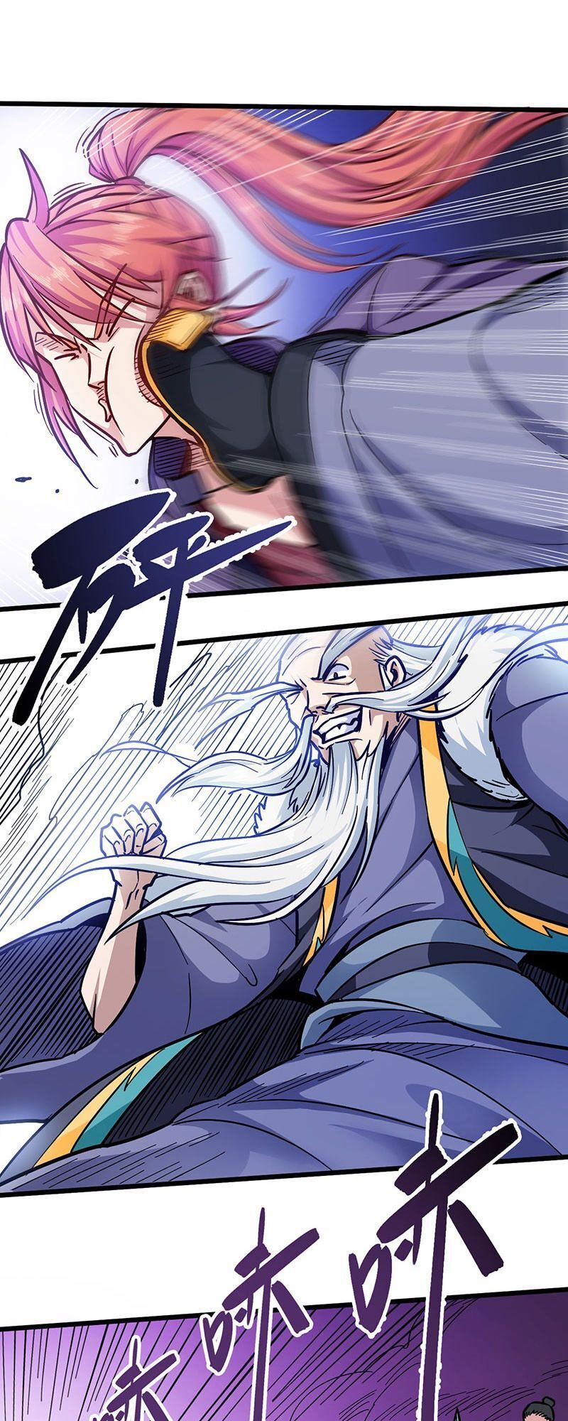 Võ Thần Thiên Hạ Chap 101 - Next Chap 102