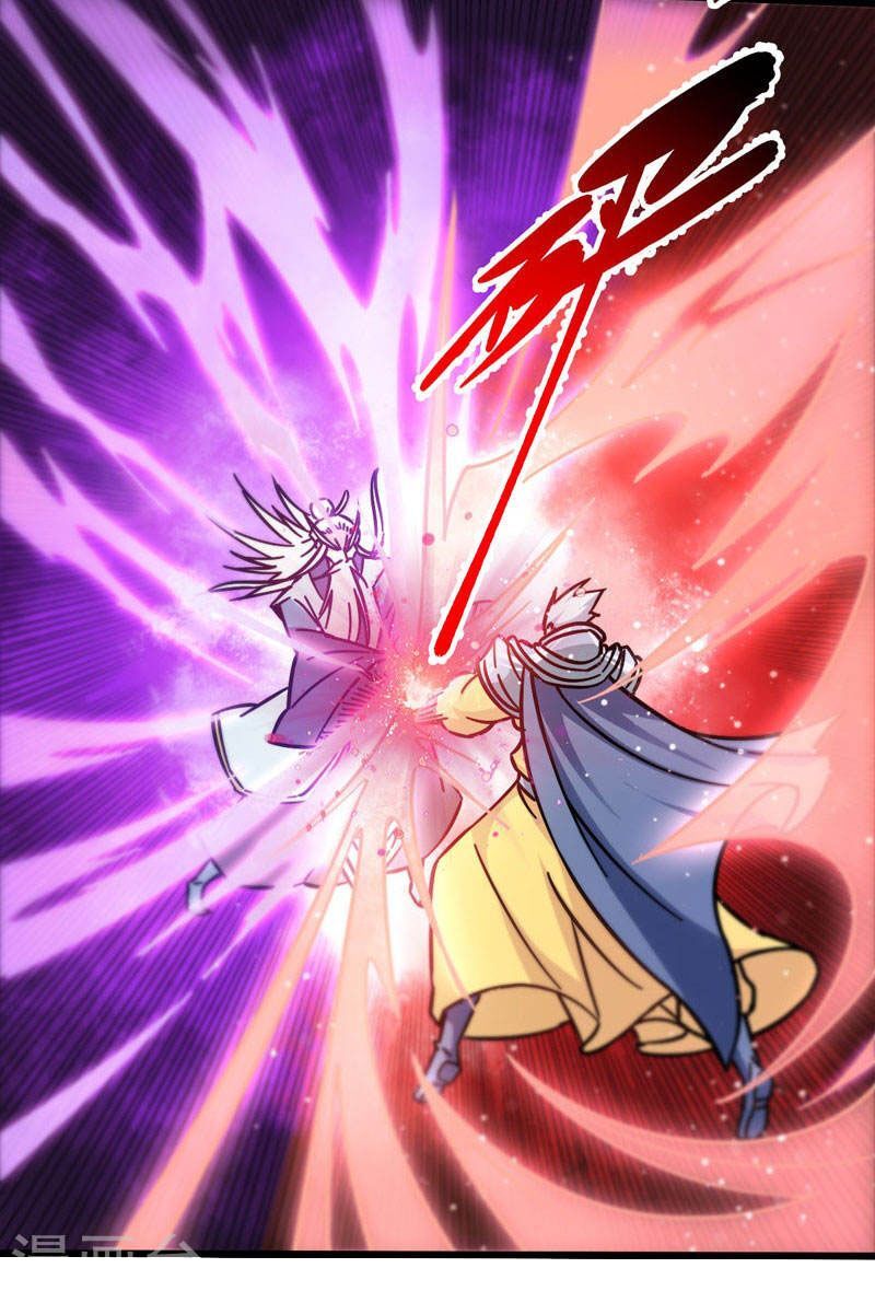 Võ Thần Thiên Hạ Chap 105 - Next Chap 106