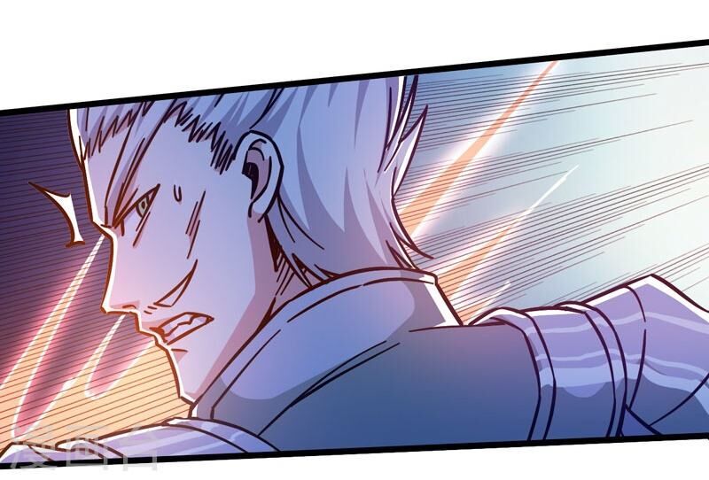 Võ Thần Thiên Hạ Chap 105 - Next Chap 106